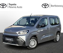 TOYOTA PROACE CITY 130KM BUSINESS GWARANCJA 2027R. SALON PL TOYOTA SADY