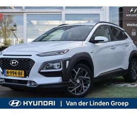 HYUNDAI KONA 1.6 GDI HEV FASHION | TREKHAAK | HALF LEDER | 18