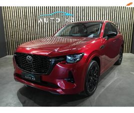 MAZDA CX-60 - 2.5 E-SKYACTIV PHEV HOMURA 360 CAMERA