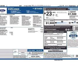 FORD EXPLORER 2023 FORD EXPLORER LIMITED