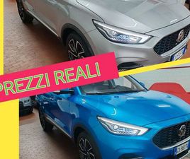 MG ZS 1.5 CLASSIC LUXURY