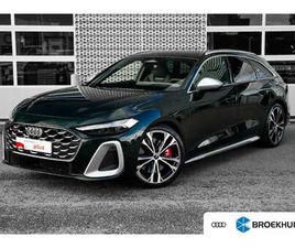 AUDI 50 AVANT 50 YEAR EDITION | AUDI EXCLUSIVE LAK | PANOR