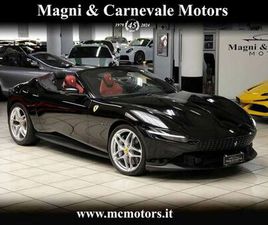 FERRARI ROMA SPIDER|MAGNERIDE|DISPLAY PASS|CARBON+LEDS|SURROUND