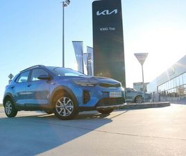 KIA STONIC SILVER 1,2 DPI SILVER + SILVER PACK