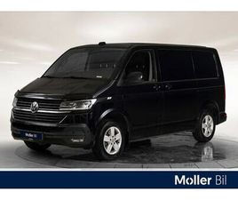 VOLKSWAGEN TRANSPORTER TRA KORT EXC.150 TDI 4M/DSG | R.KAMERA | H.FESTE | ACC