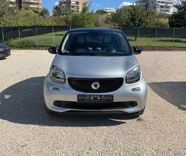 SMART FORFOUR 70 1.0 PASSION