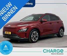 HYUNDAI KONA HYUNDAI KONA ELECTRIC - EV FASHION 64 KWH | SCHUIFDAK | STOEL EN STUURWIEL VERWARMING | NAVIGATIE, APPLE CARPLAY A