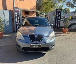 LANCIA YPSILON LANCIA YPSILON 1.2 ARGENTO