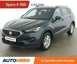 1.5 TSI ACT STYLE *ACC*SPUR*TOT*CAM*3-ZONEN*