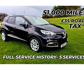 RENAULT CAPTUR 2016 (16) - 0.9 TCE 90 DYNAMIQUE S NAV 5DR