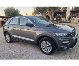 T-ROC I 2017 1.5 TSI BUSINESS DSG* DRIVE ASSIST*