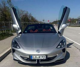 MG CYBERSTER CYBERSTER XPOWER