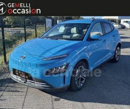 HYUNDAI KONA GENERATION2 ELECTRIQUE 64 KWH 204 EXECUTIVE