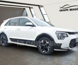 KIA E NIRO II EV ELECTRIQUE 204 CH ACTIVE 64.8 KWH