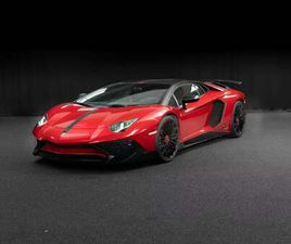 LAMBORGHINI AVENTADOR SV 6.5 V12 LP 750-4 SV / PREMIUM SOUND / FULL CARBON