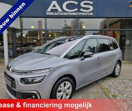 CITROËN GRAND C4 SPACETOURER - 1.2I FEEL 131PK | 7-PERSOONS | 2022 | CARPLAY | CAMERA | ZEER NETTE STAAT