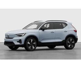 VOLVO EX40 2026 VOLVO EX40