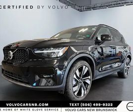 2025 VOLVO XC40 B5 PLUS DARK THEME