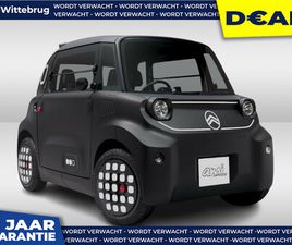 CITROËN AMI DARK SIDE SÉRIE SPECIAL NU TE BESTELLEN - GEEN RBW NODIG!