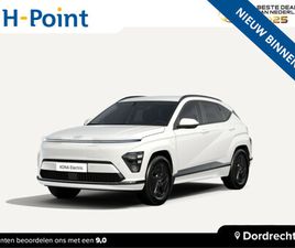 HYUNDAI KONA ELECTRIC LONG RANGE PURE EDITION 64.8 KWH | €2000 KORTING | LAGE BIJTELLING | STOEL-/STUURVERWARMING | APPLE CARPLAY & ANDROID AUTO |