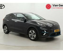 KIA E NIRO KIA E-NIRO EXECUTIVELINE 64 KWH | WARMTEPOMP | NAVIGATIE | LEDER | JBL | STOELVENTILATIE | STOELVERWARMING VOOR/ACHTER | STUURWIEL VERWARMD | DODEHOEK DETECTIE