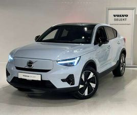 RECHARGE EXTENDED RANGE + ELECTR TREKHAAK