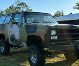 1980 GMC JIMMY 4X4 - 5.7 LITER V8 CAMO, PLENTY OF NEW PARTS!!!