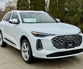 AUDI Q5 45 TFSI 2025 AUDI Q5 PRESTIGE TFSI QUATTRO S TRONIC