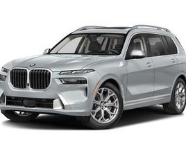 2026 BMW X7 XDRIVE40I