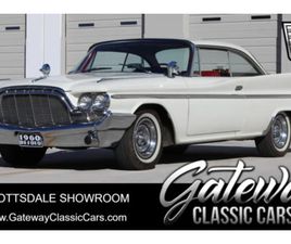 DESOTO FIREFLITE 1960 DESOTO FIREFLITE COUPE