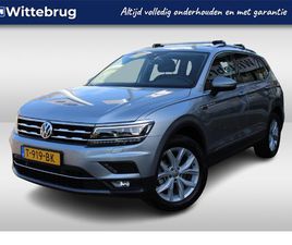 VOLKSWAGEN TIGUAN ALLSPACE 1.5 TSI 150PK HIGHLINE 7 ZITPLAATSEN DSG AUTOMAAT / NAVIGATIE VIA APP / LM 18 INCH / LED / PARKEERSENSOREN / ELEKTR KLEP / KEYLESS