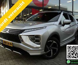 MITSUBISHI ECLIPSE CROSS 2.4 PHEV EXECUTIVE EDITION 4WD 188 PK AUTOMAAT