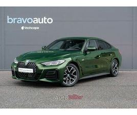 BMW SERIE 1 BMW 420 2.0 AWD 140 KW 2.0 140KW