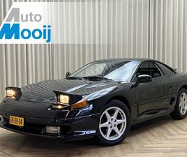 DODGE STEALTH RT *MITSUBISHI 3000GT* DOHC 24V 222PK | ORG. NL + NAP ! | LEDER, CLIMA, CRUISE, YOUNGTIMER