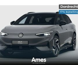 VOLKSWAGEN ID.7 TOURER PRO LIMITED EDITION 77 KWH ACCU 210 KW / 286 PK VARIANT ELEKTRISCHE AANDRIJVING | IN 2025 LEVERBAAR | ADAPTIVE CRUISE CONTROL MET STOP&GO