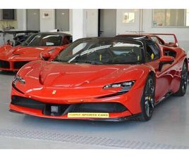 SPIDER ASSETTOFIORANO PAKET