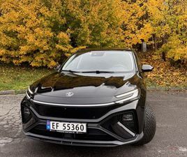 MG MARVEL R LUXURY - 1 EIER - ACC - NAVI - SKINN - 360 - KEYLESS++