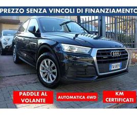 AUDI Q5 2.0TDI-163CV*PREZZO VERO*AUTOM-IVA DEDUCIBILE