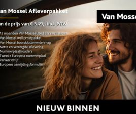 MG MG4 64 KWH LUXURY