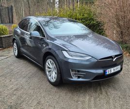 LONG RANGE/7-SETER/RAVEN/ADLUFT/AUTOPILOT/MCU2/CCS/KROK