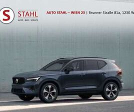 VOLVO XC40 B3 VOLVO XC40 B3 4YOU | AUTO STAHL WIEN 23