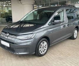 VOLKSWAGEN CADDY UTILITAIRE 2.0 TDI 90KW DSG LIFE