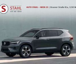 VOLVO XC40 B3 VOLVO XC40 B3 4YOU | AUTO STAHL WIEN 23