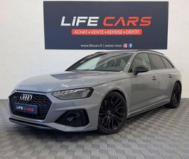 AUDI A4 AVANT RS4 AVANT (B9) 2.9 V6 TFSI 450CH 2021 QUATTR