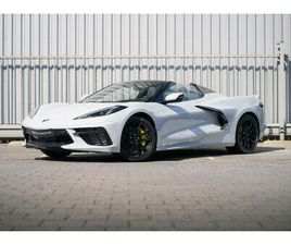 STINGRAY 3LT CONVERTIBLE AUTOMAAT | MAGNETIC SELECTIVE RIDE CONTROL | COMPETITION SPORT BUCKET SEATS | STEALTH ALUMINUM INTERIOR TRIM | FULL FRONT PPF