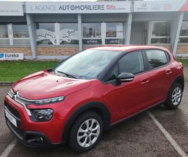 1.5 BLUEHDI 102 CH S&S FEEL