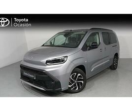 TOYOTA PROACE CITY FAMILY ACTIVE L2 1.5D 130CV 6MT