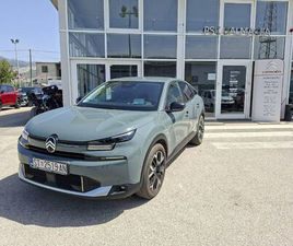 CITROEN C4 MAX 1.2 PURETECH 130 EAT8, 2024 GOD.