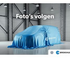 VOLKSWAGEN ID BUZZ VOLKSWAGEN ID. BUZZ CARGO - 77 KWH 204 PK DUBBELE SCHUIFDEUR | TREKHAAK | CARBOLT SYSTEEM | BIJRIJDERSBANK | PDC | CRU