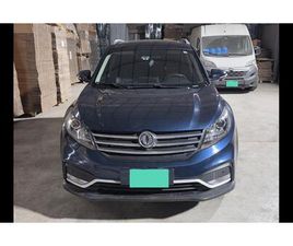 DFSK GLORY 580 DFSK GLORY 580 2021 DUAL AUTOMÁTICA POCO USO, LIMA